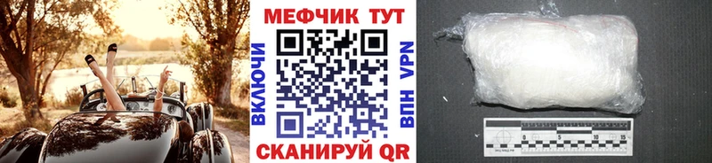 Цена Минусинск MDMA  Кокаин  Альфа ПВП 