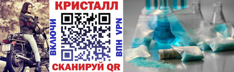 АМФ 98%  Минусинск 
