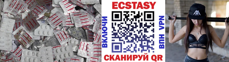 hydra ТОР  Минусинск  Экстази DUBAI  где можно купить наркотик 