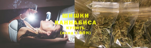 прущая мука Армянск