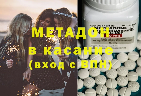 крисы Аркадак
