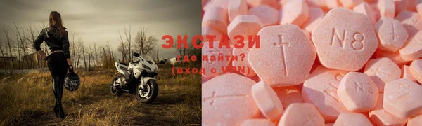 крисы Аркадак