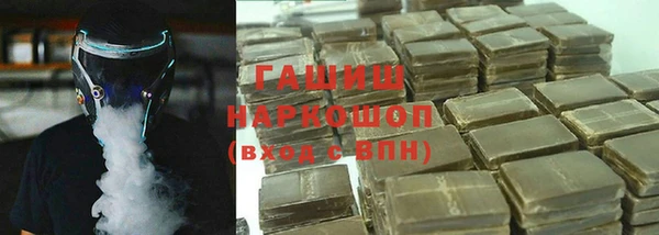 ешки Балахна