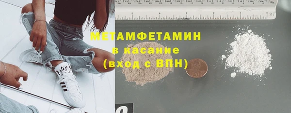 крисы Аркадак