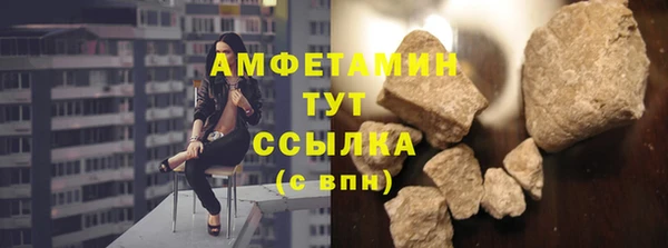 дмт Баксан