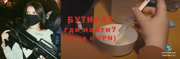 крисы Аркадак